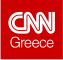 cnn greece